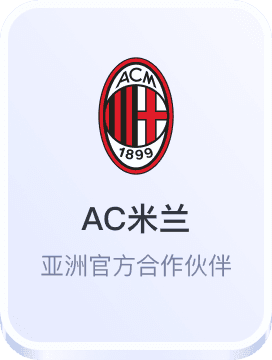 奇游李逵劈鱼电脑版